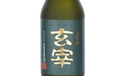 Daiginjo Gensai,2025