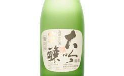 Sansha Daiginjo Aberia,2025