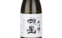 Daiginjo Yotsuboshi,2025