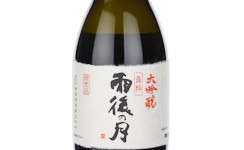 Daiginjo Ugonotsuki Sinsui,2025