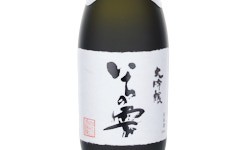 Hakubotan Daiginjo Ichinoshizuku,2024