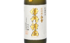 SHIRAYUKI Daiginjo Itami Morohaku,2025