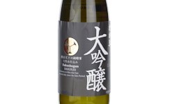 Fukushogun Daiginjo,2025
