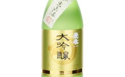 Aiyu Daiginjo,2025