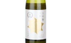 Daiginjo Nama-zake,2025