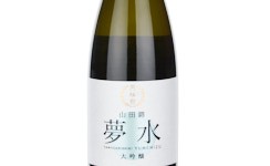 Yumemizu Daiginjo,2025