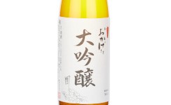 Okagesama Daiginjo,2025