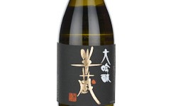 Hanzo Daiginjo Iga-Yamadanishiki,2025