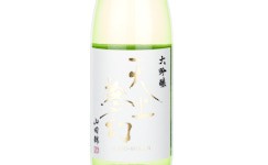 Tenjo-mugen Daiginjo Yamadanishiki,2025