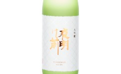 Yoakemae Daiginjo,2025