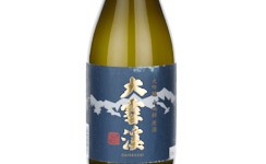 Daisekkei Daiginjo Yamadanishiki Genshu,2025