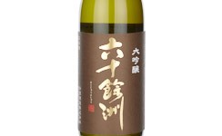 Rokujuyoshu Daiginjo,2025