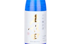 Kubota Daiginjo Genshu,2025