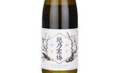 Koshino Kanbai Chotokusen Daiginjo,2023