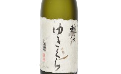 EchigoYukikura,2025