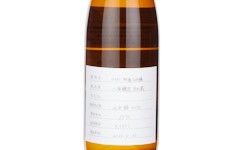 R5BY Tokusen Daiginjo,2023
