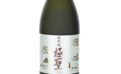 Daiginjo Kiwamihijiri Mukashishibori Tobindori,2025