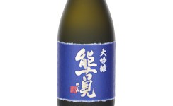 Nogomi Daiginjo,2025