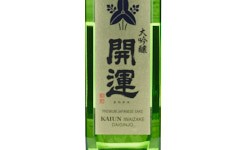 Kaiun Daiginjo,2025