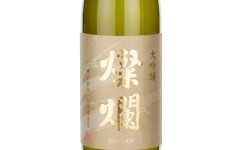 Sanran Daiginjo,2025