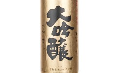 Shikisakura Daiginjo,2025