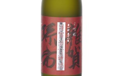 SaikaMagoichi Daiginjo,2025