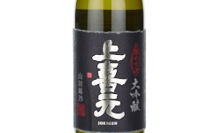 Jokigen Daiginjo Yamadanishiki35 Turisage,2025