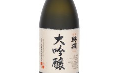 Uyo Kinran Daiginjo Yamadanishiki 35,0