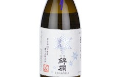 Uyo Kinran Daiginjo Yukimegami 33,0