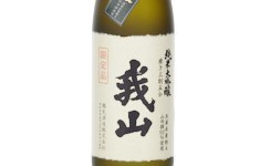 Junmai Daiginjo Gazan,2025