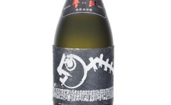 Houraisen Maka Junmai Daiginjo,2025