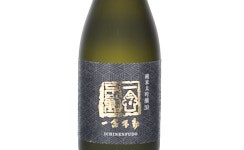 Ichinenfudo Yumesansui 30%,2024