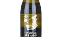 Kinshachi Junmai Daiginjo,2025
