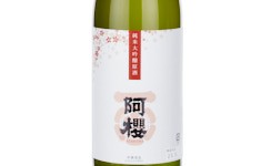 Azakura Junmai Daiginjo Genshu Misatonishikishikomi,2025