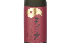 Amanoto Junmai Daiginjo 35 Kimoto Oak Daru Jukusei,2024