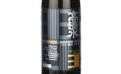 Takashimizu Junmai Daiginjo Migaki35,2024