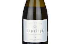Hanaippu Shangri-La Junmai Daiginjyo,2025