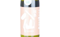 Mutsu Hassen Hanaomoi 50,2025