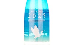 Nikitatsu2025 Junmai Daiginjoshu,2025