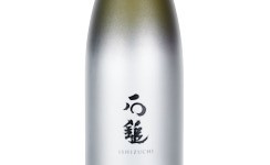Ishizuchi Junmai Daiginjo Vanquish,2025