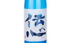 Denshin Rin,2024