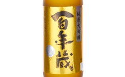 Junmai Daiginjo Hyakunen-gura,2025