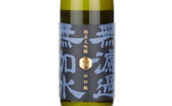 Ikekame Muroka Mukasui Junmai Daiginjo,2025