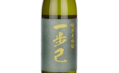Ibuki Junmai Daiginjo,2025