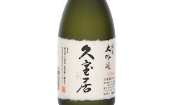 Junmai Daiginjo Kuboi,2025