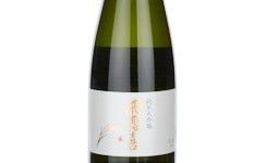 Hiroki Junmai Daiginjo,2025