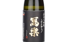 Sharaku Junmai Daiginjo Shizukudori,2025