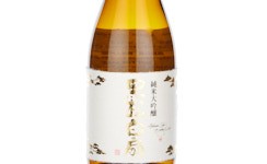 Kuromatsu Hakusen Junmai Daiginjo Fuku,2025