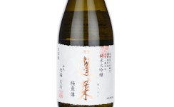Hourai Junmai Daiginjo Gokuiden,2025