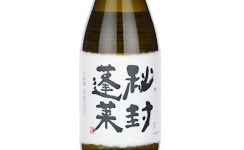 Junmai DaiginjoTobingakoi Hifu Hourai,2025